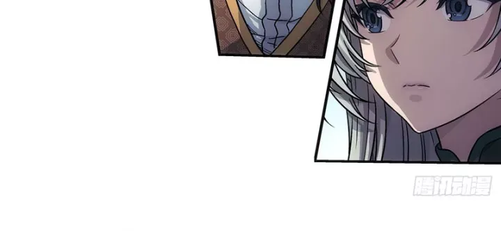 Ngã Dục Phong Thiên (Remake) Chap 24 - Next Chap 23