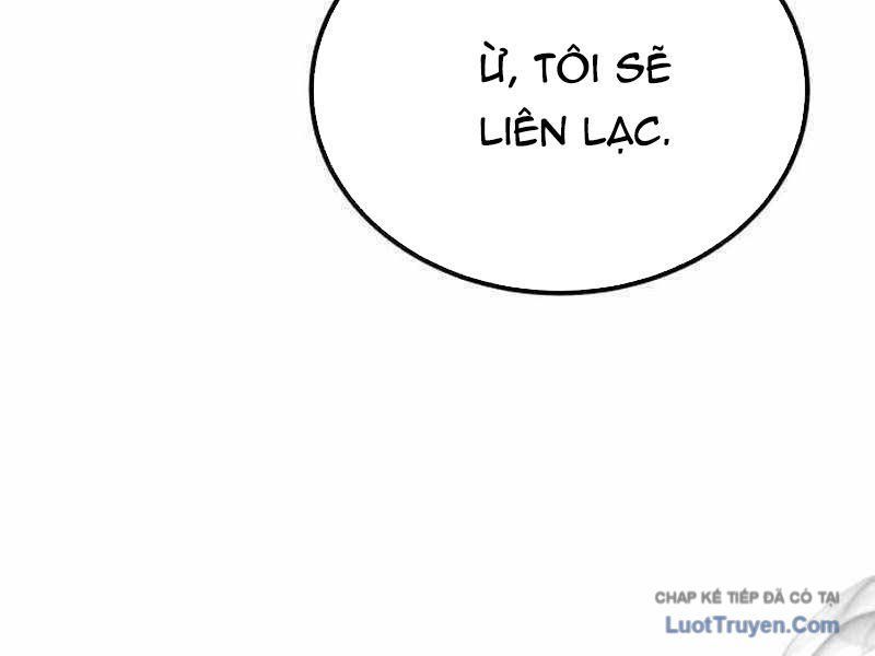 Đường Chuyền Đặc Biệt Của Tiền Vệ Thiên Tài Chap 40 - Next Chap 39