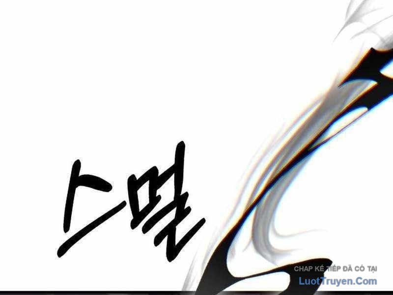 Đường Chuyền Đặc Biệt Của Tiền Vệ Thiên Tài Chap 40 - Next Chap 39