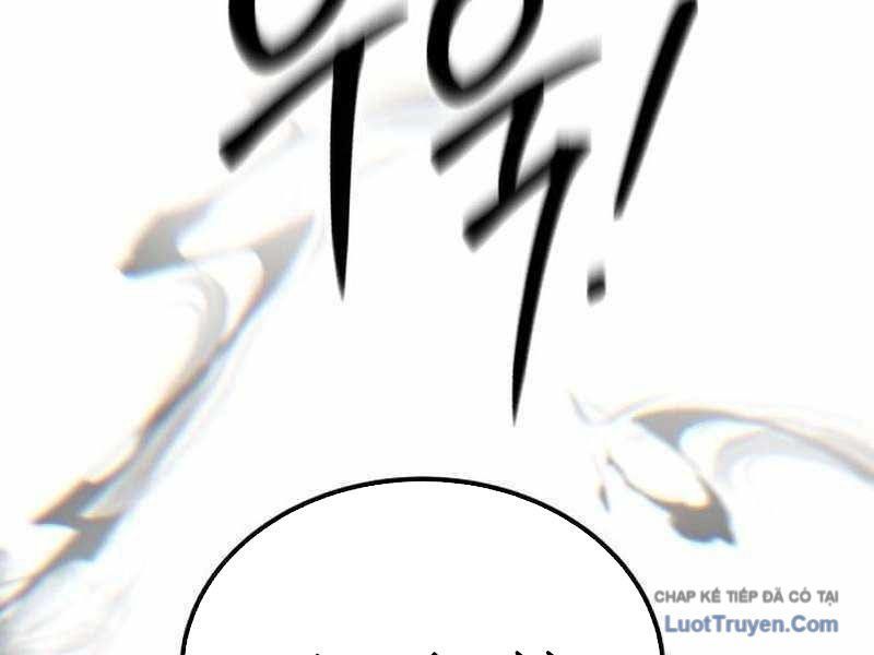 Đường Chuyền Đặc Biệt Của Tiền Vệ Thiên Tài Chap 40 - Next Chap 39