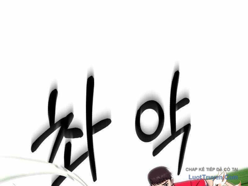 Đường Chuyền Đặc Biệt Của Tiền Vệ Thiên Tài Chap 40 - Next Chap 39