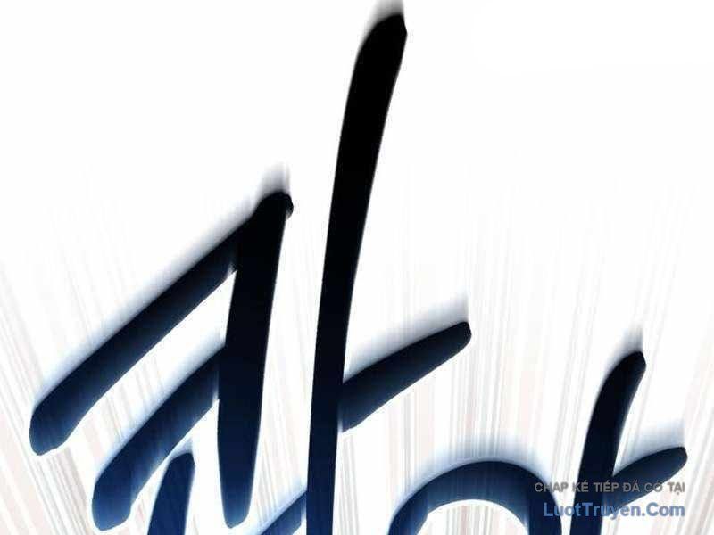 Đường Chuyền Đặc Biệt Của Tiền Vệ Thiên Tài Chap 40 - Next Chap 39