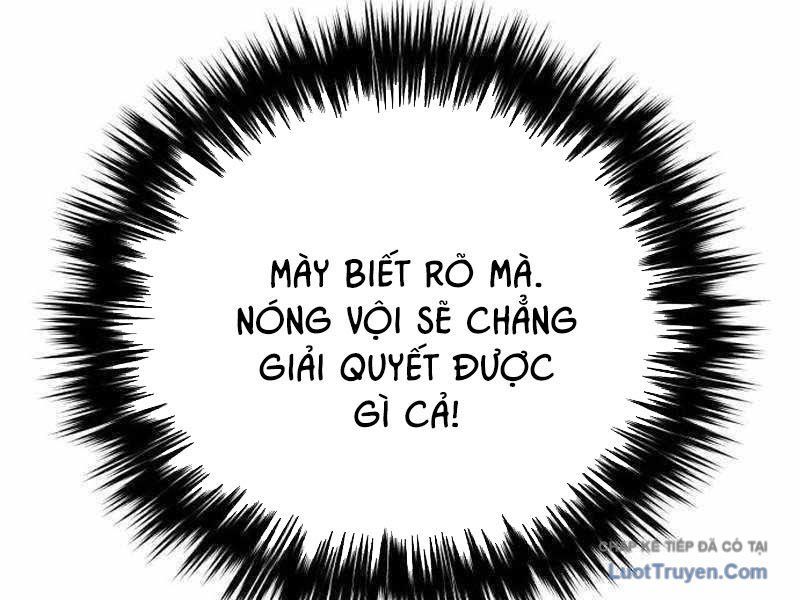 Đường Chuyền Đặc Biệt Của Tiền Vệ Thiên Tài Chap 40 - Next Chap 39