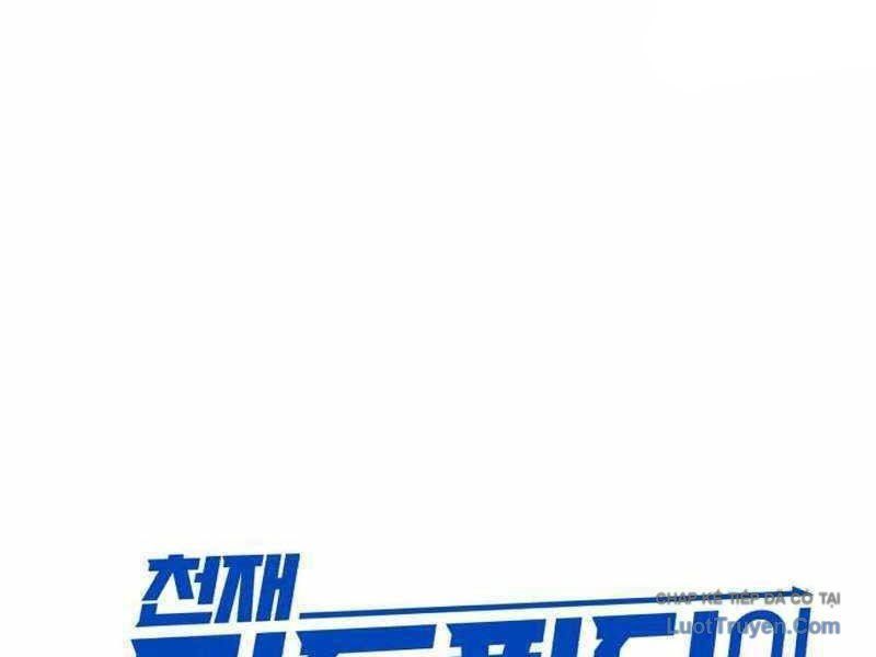 Đường Chuyền Đặc Biệt Của Tiền Vệ Thiên Tài Chap 40 - Next Chap 39
