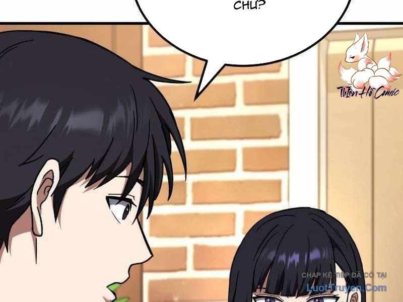 Đường Chuyền Đặc Biệt Của Tiền Vệ Thiên Tài Chap 40 - Next Chap 39