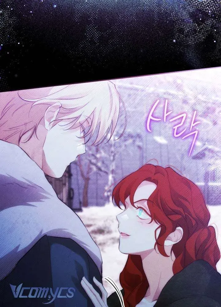 Tiếng Trống Vang Dội Chap 55 - Next Chap 54