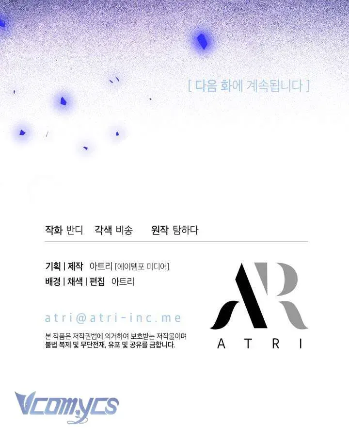 Tiếng Trống Vang Dội Chap 55 - Next Chap 54