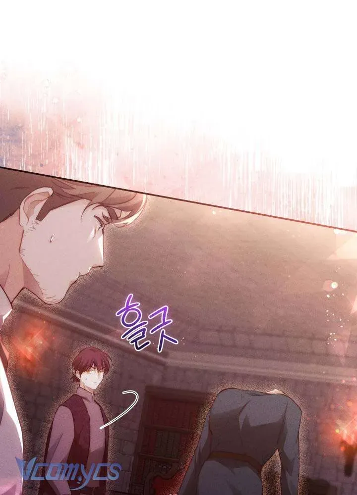 Tiếng Trống Vang Dội Chap 55 - Next Chap 54