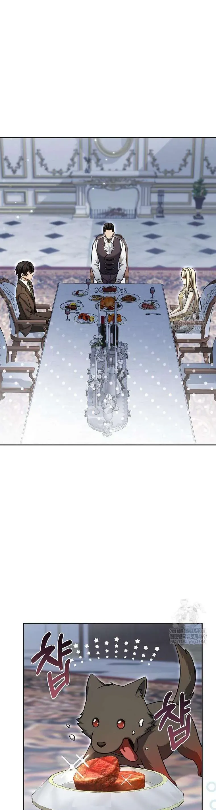 Ác Nữ Bị Quỷ Ám Rồi! Chuẩn Bị Hỗn Loạn Thôi! [Chap 32]