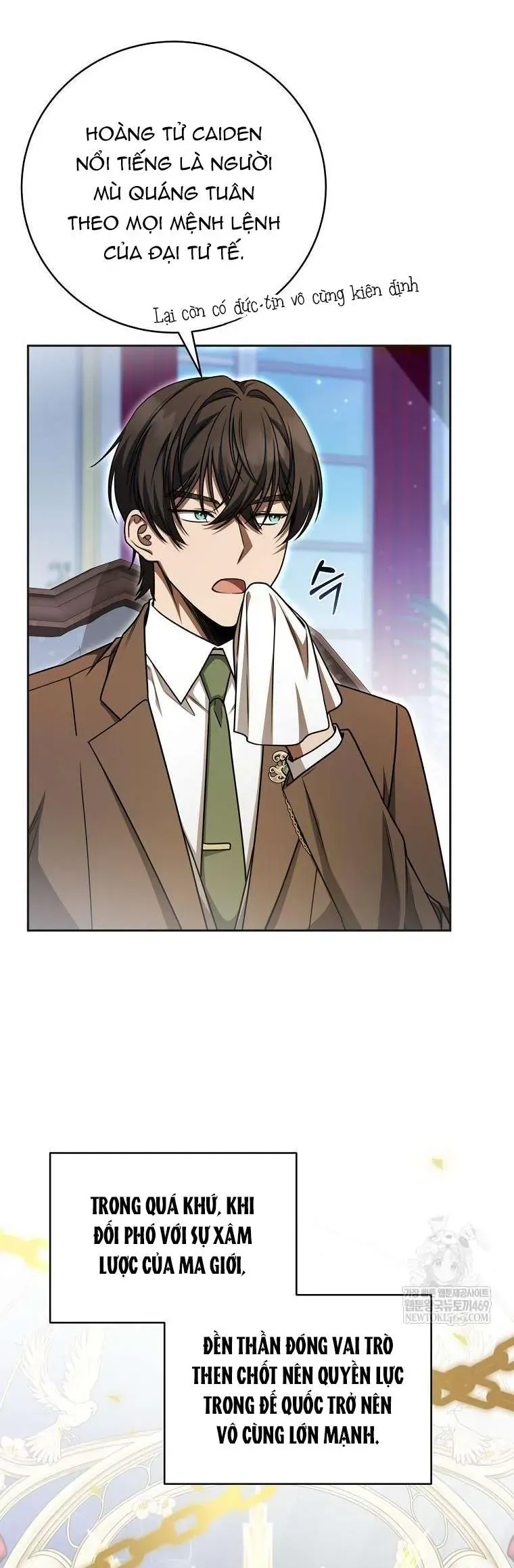 Ác Nữ Bị Quỷ Ám Rồi! Chuẩn Bị Hỗn Loạn Thôi! [Chap 32]