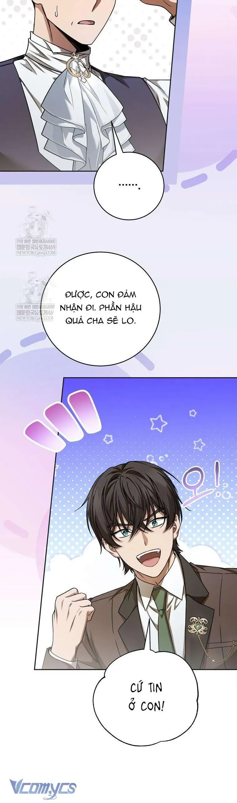 Ác Nữ Bị Quỷ Ám Rồi! Chuẩn Bị Hỗn Loạn Thôi! [Chap 32]