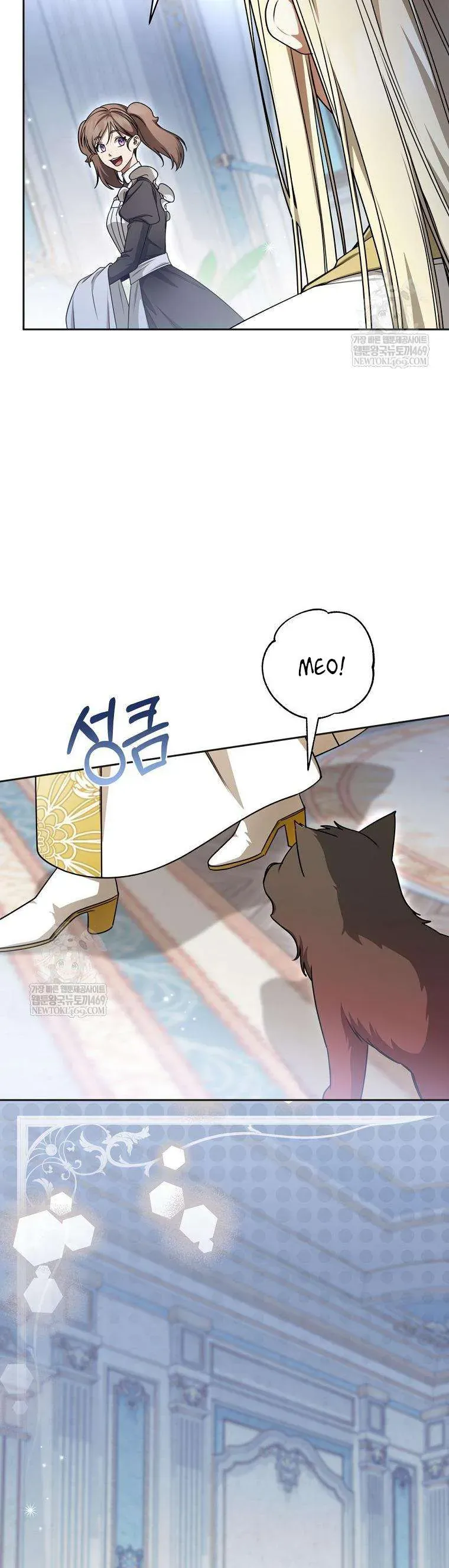 Ác Nữ Bị Quỷ Ám Rồi! Chuẩn Bị Hỗn Loạn Thôi! [Chap 32]