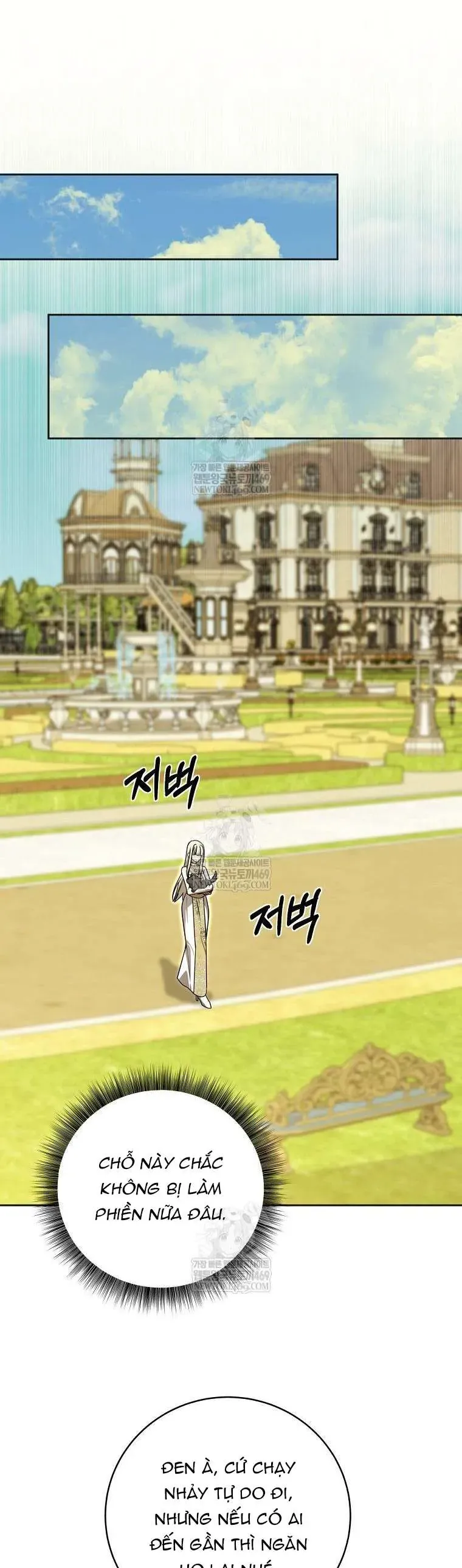 Ác Nữ Bị Quỷ Ám Rồi! Chuẩn Bị Hỗn Loạn Thôi! [Chap 32]