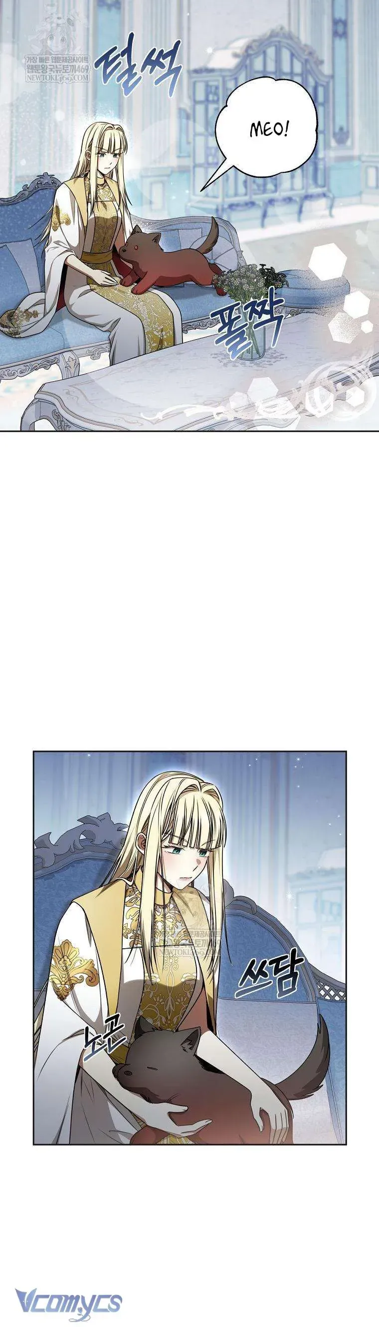 Ác Nữ Bị Quỷ Ám Rồi! Chuẩn Bị Hỗn Loạn Thôi! [Chap 32]