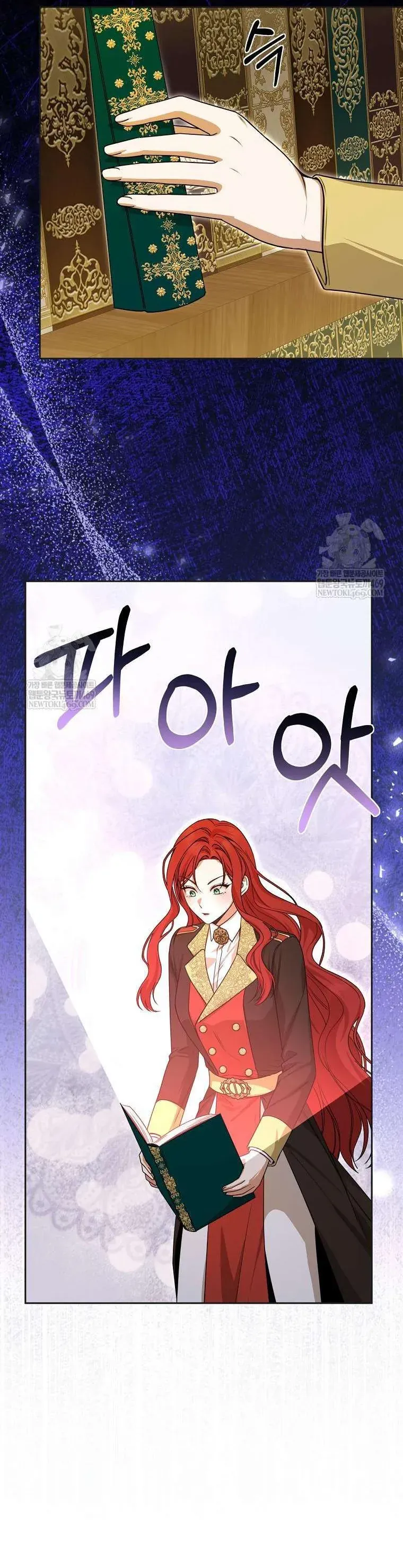 Ác Nữ Bị Quỷ Ám Rồi! Chuẩn Bị Hỗn Loạn Thôi! [Chap 32]