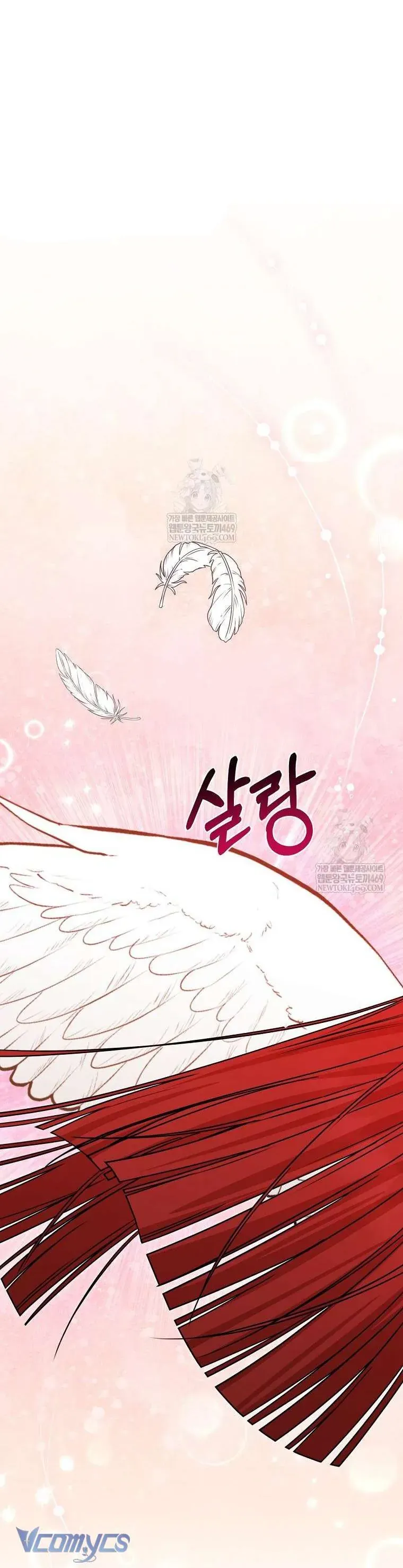 Ác Nữ Bị Quỷ Ám Rồi! Chuẩn Bị Hỗn Loạn Thôi! [Chap 32]