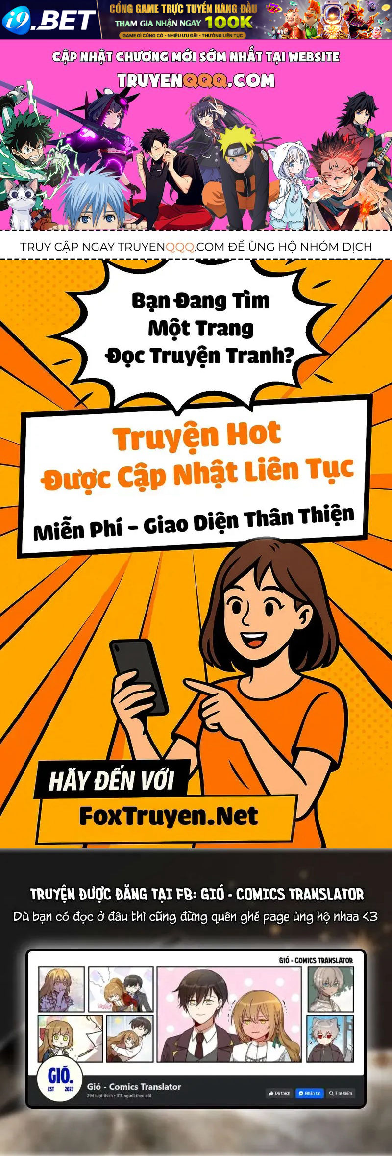 Lời Thú Nhận Của Chúa Tể Bóng Tối Chap 125 - Next Chap 124