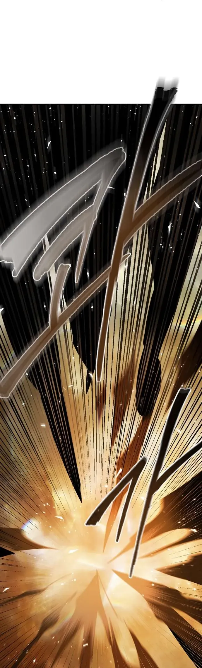 Lời Thú Nhận Của Chúa Tể Bóng Tối Chap 125 - Next Chap 124