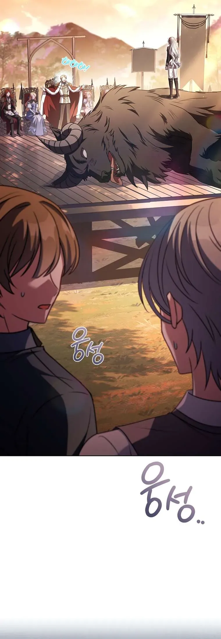 Cha Nào Con Nấy [Chap 49]