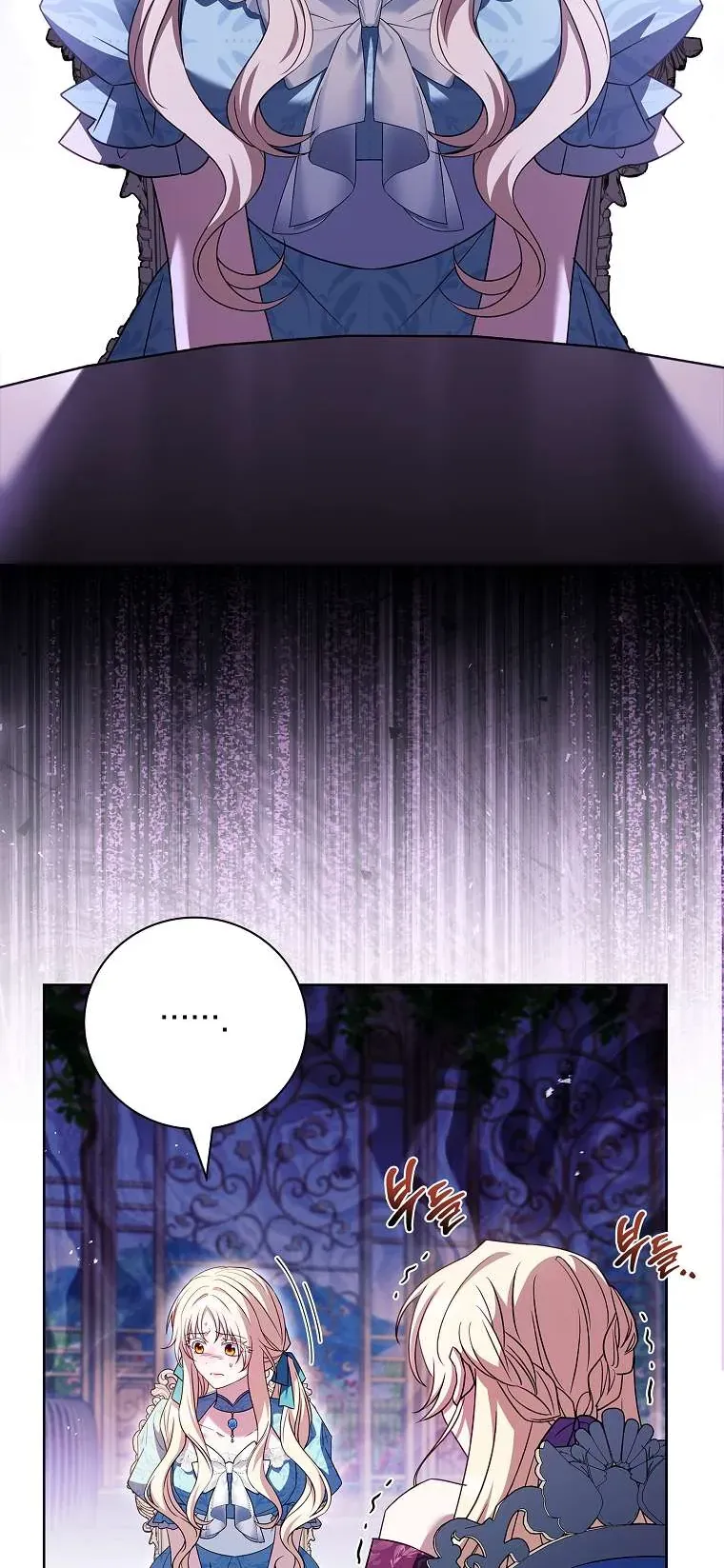 Cha Nào Con Nấy [Chap 49]