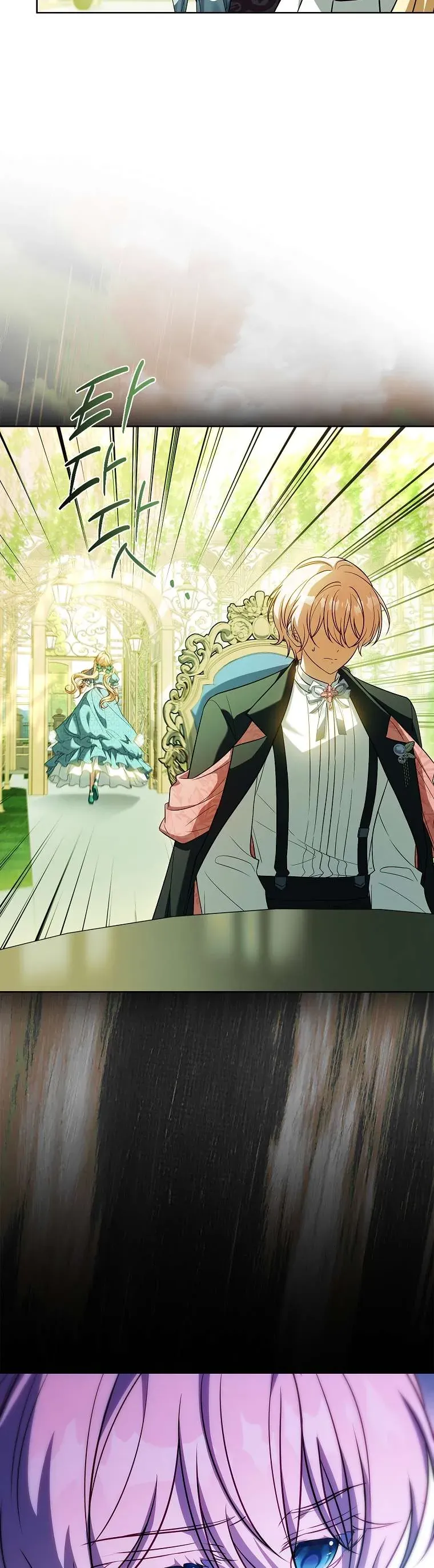 Cha Nào Con Nấy [Chap 49]