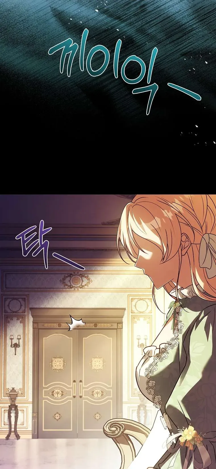 Cha Nào Con Nấy [Chap 49]