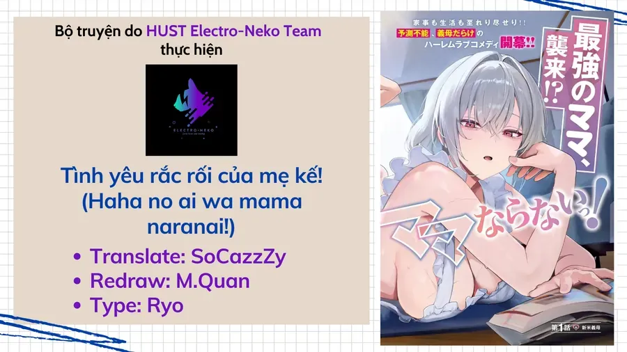 Haha No Ai Wa Mama Naranai! Chap 2 - Next Chap 1