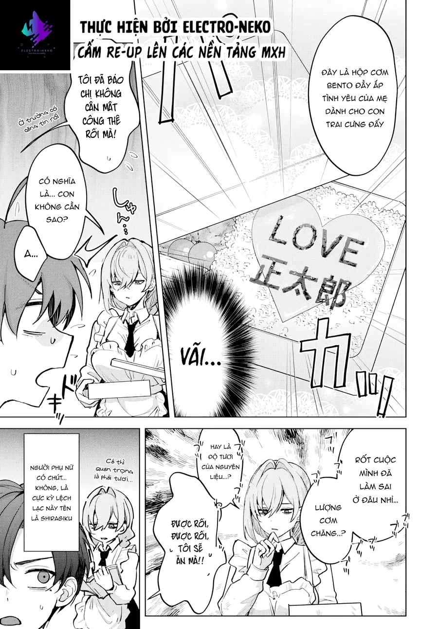 Haha No Ai Wa Mama Naranai! Chap 2 - Next Chap 1