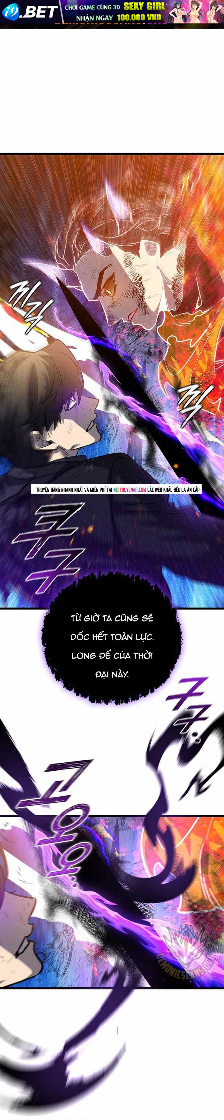 Thực Long Ma Pháp Sư Chap 131 - Next Chap 130