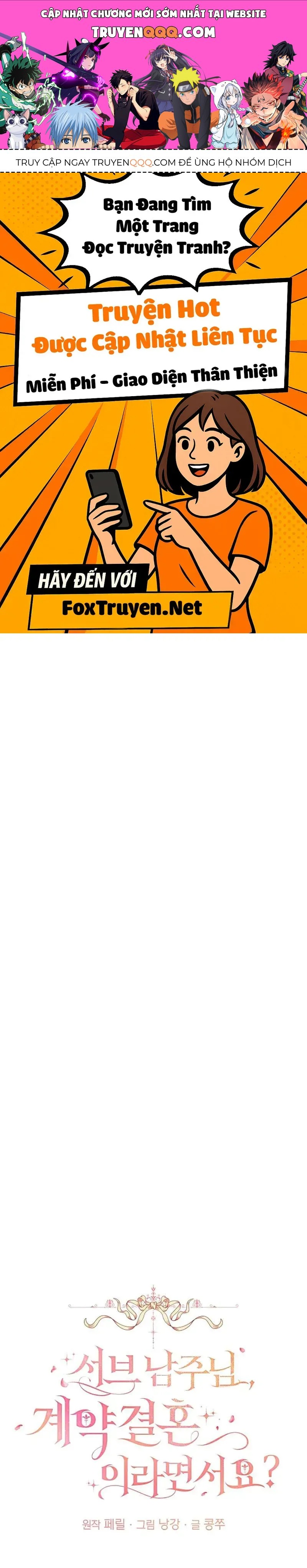 Nam Phụ À Anh Nói Đó Chỉ Là Hôn Nhân Hợp Đồng Thôi Mà Chap 36 - Next Chap 35