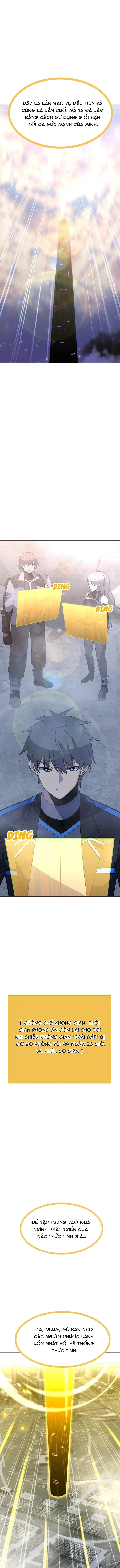 Tôi Là Người Chơi Thần Chú Đơn Độc Chap 167 - Next Chap 166