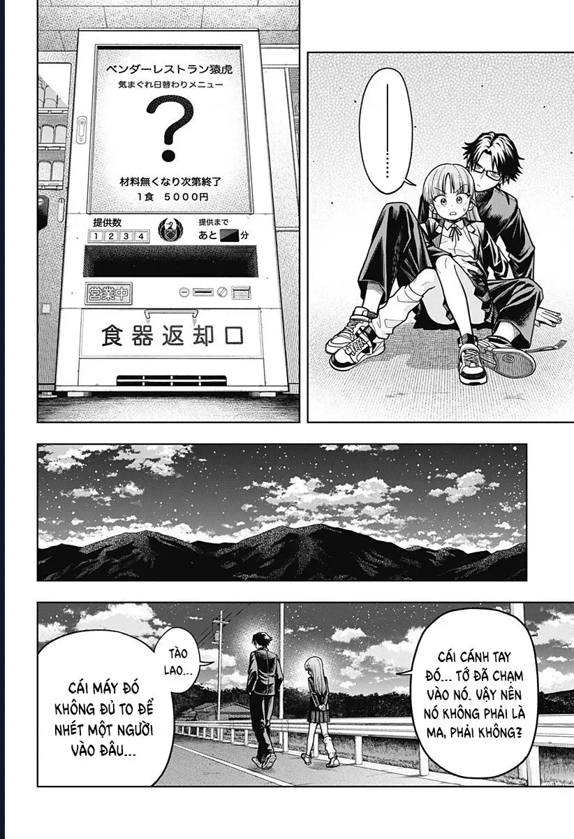 Những Ngày Bất Ổn Của Hatori Và Furuta Chap 3 - Next Chap 2