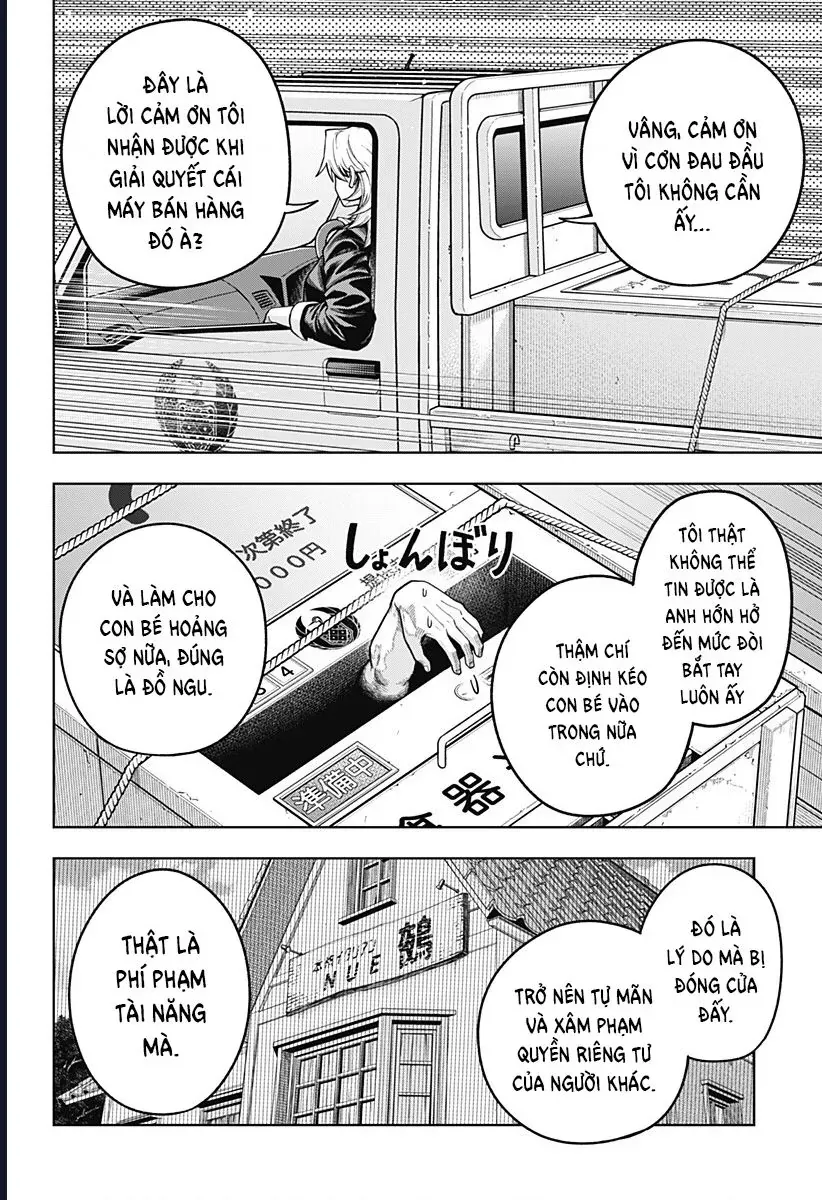 Những Ngày Bất Ổn Của Hatori Và Furuta Chap 3 - Next Chap 2