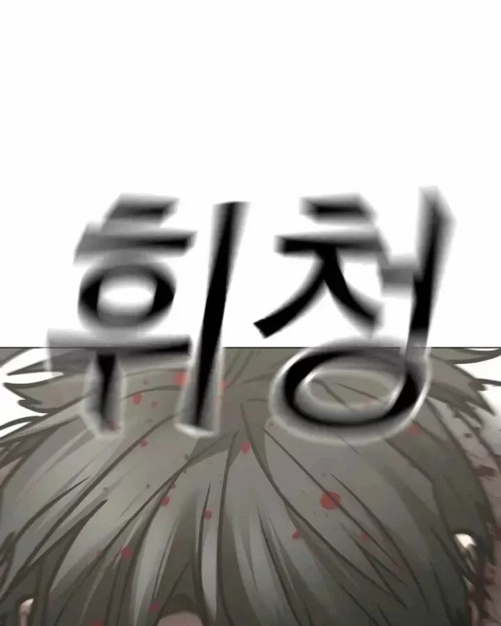 Nhiệm Vụ Đời Thật Chap 189 - Next Chap 188