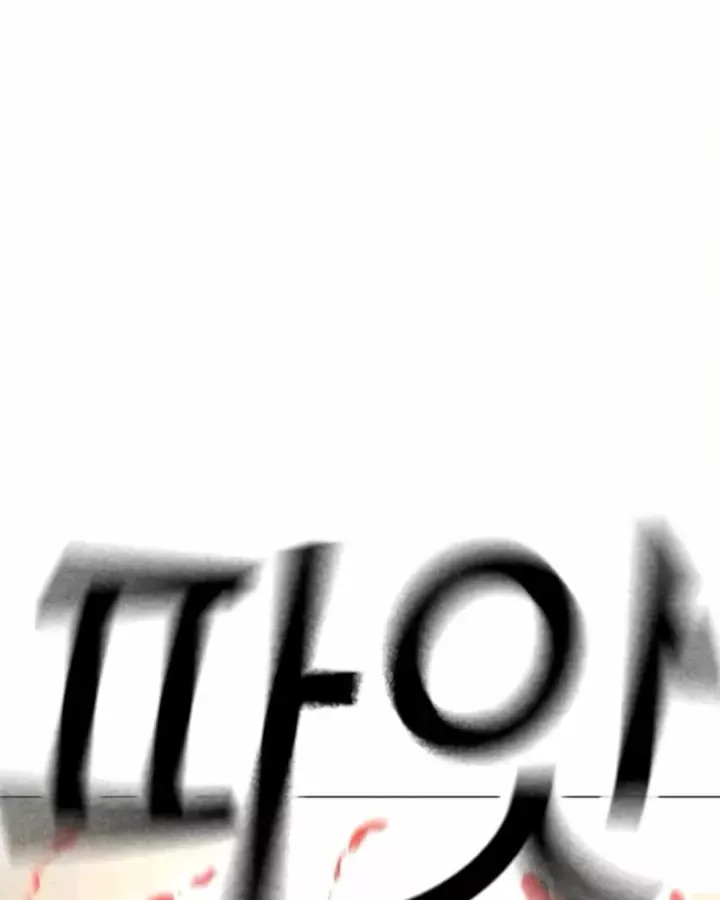 Nhiệm Vụ Đời Thật Chap 189 - Next Chap 188