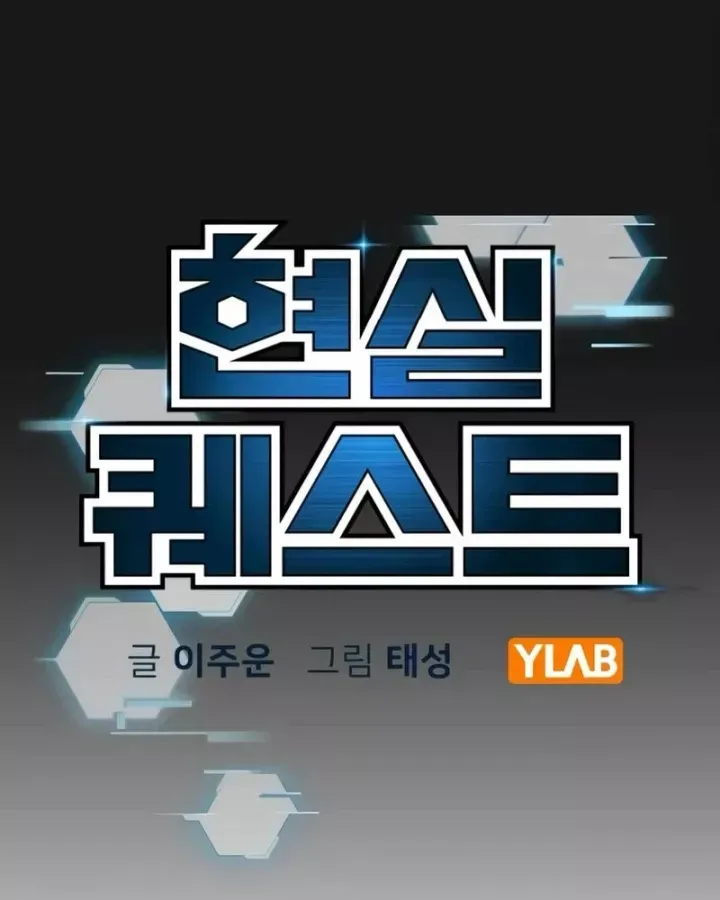 Nhiệm Vụ Đời Thật Chap 189 - Next Chap 188