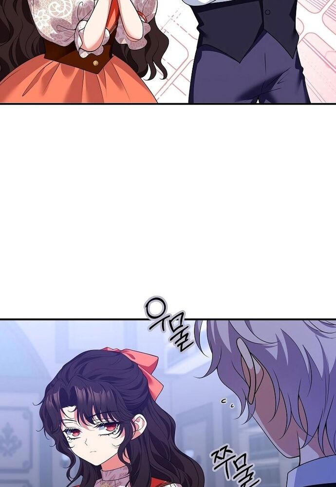 Thiếu Nữ Bị Ruồng Bỏ: Kế Hoạch Báo Thù Của Gia Tộc Pháp Sư Chap 10 - Next Chap 9