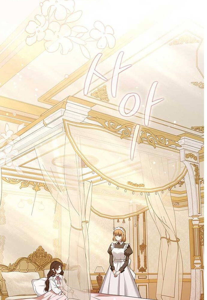 Thiếu Nữ Bị Ruồng Bỏ: Kế Hoạch Báo Thù Của Gia Tộc Pháp Sư Chap 11 - Next Chap 10