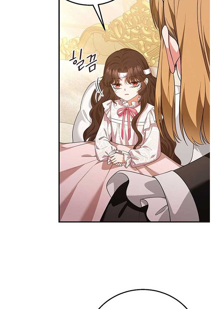 Thiếu Nữ Bị Ruồng Bỏ: Kế Hoạch Báo Thù Của Gia Tộc Pháp Sư Chap 11 - Next Chap 10