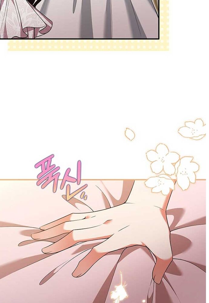 Thiếu Nữ Bị Ruồng Bỏ: Kế Hoạch Báo Thù Của Gia Tộc Pháp Sư Chap 11 - Next Chap 10