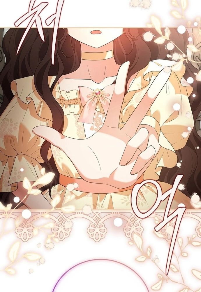 Thiếu Nữ Bị Ruồng Bỏ: Kế Hoạch Báo Thù Của Gia Tộc Pháp Sư Chap 13 - Next Chap 12