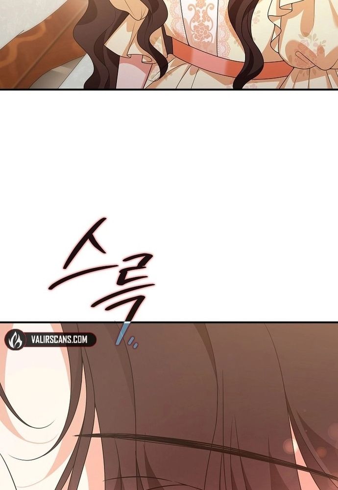 Thiếu Nữ Bị Ruồng Bỏ: Kế Hoạch Báo Thù Của Gia Tộc Pháp Sư Chap 13 - Next Chap 12