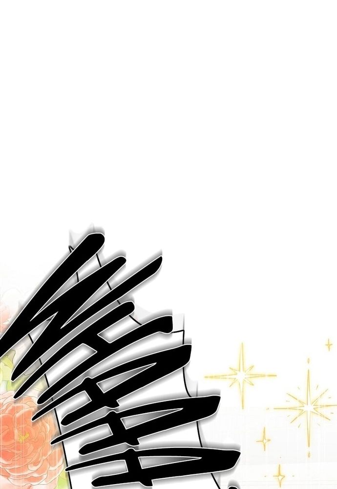 Thiếu Nữ Bị Ruồng Bỏ: Kế Hoạch Báo Thù Của Gia Tộc Pháp Sư Chap 13 - Next Chap 12