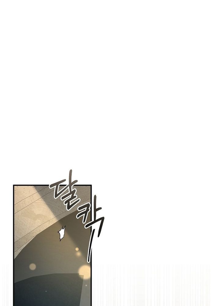 Thiếu Nữ Bị Ruồng Bỏ: Kế Hoạch Báo Thù Của Gia Tộc Pháp Sư Chap 15 - Next Chap 14