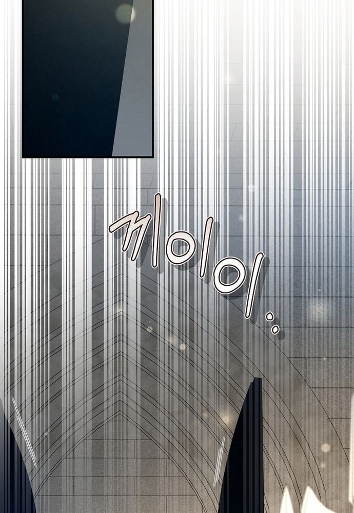 Thiếu Nữ Bị Ruồng Bỏ: Kế Hoạch Báo Thù Của Gia Tộc Pháp Sư Chap 15 - Next Chap 14