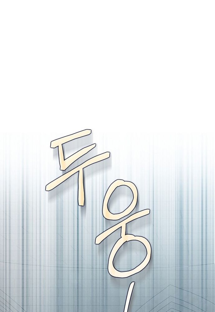 Thiếu Nữ Bị Ruồng Bỏ: Kế Hoạch Báo Thù Của Gia Tộc Pháp Sư Chap 16 - Next Chap 15