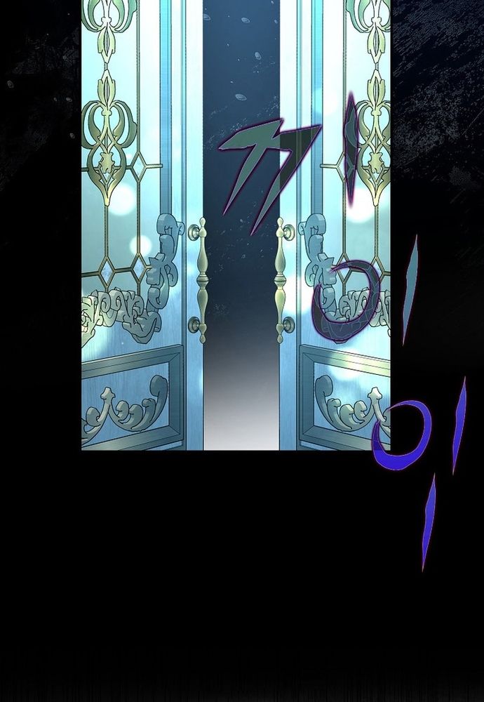 Thiếu Nữ Bị Ruồng Bỏ: Kế Hoạch Báo Thù Của Gia Tộc Pháp Sư Chap 16 - Next Chap 15