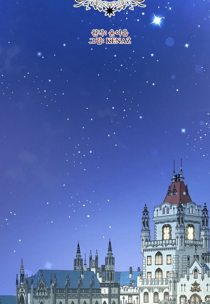 Thiếu Nữ Bị Ruồng Bỏ: Kế Hoạch Báo Thù Của Gia Tộc Pháp Sư Chap 16 - Next Chap 15