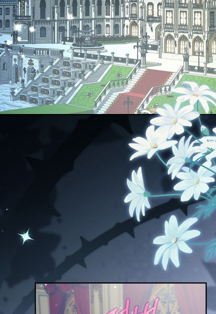 Thiếu Nữ Bị Ruồng Bỏ: Kế Hoạch Báo Thù Của Gia Tộc Pháp Sư Chap 16 - Next Chap 15