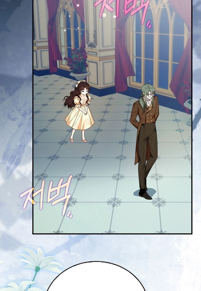 Thiếu Nữ Bị Ruồng Bỏ: Kế Hoạch Báo Thù Của Gia Tộc Pháp Sư Chap 16 - Next Chap 15